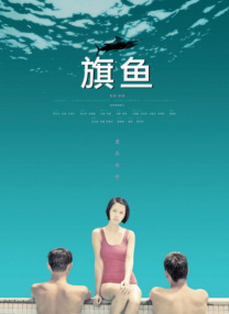 淫秽西洋女